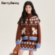 春季 2026新款 儿童半高领新年衣服外套 套装 BarryBanny女童针织开衫