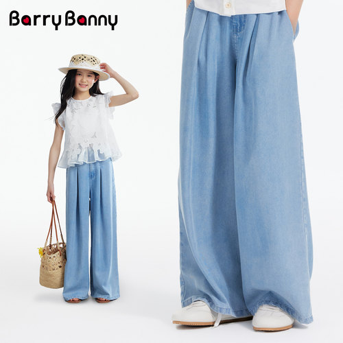 BarryBanny女童牛仔裤轻薄阔腿裤