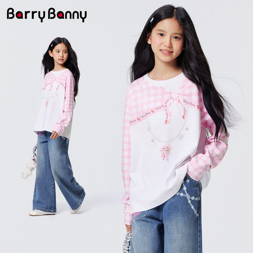 BarryBanny女童粉白格长袖T恤