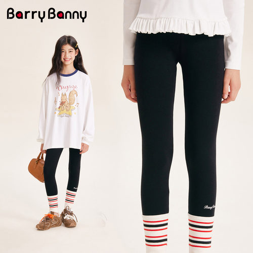 BarryBanny女童打底裤外穿2026新款秋季儿童撞色条纹黑色紧身长裤