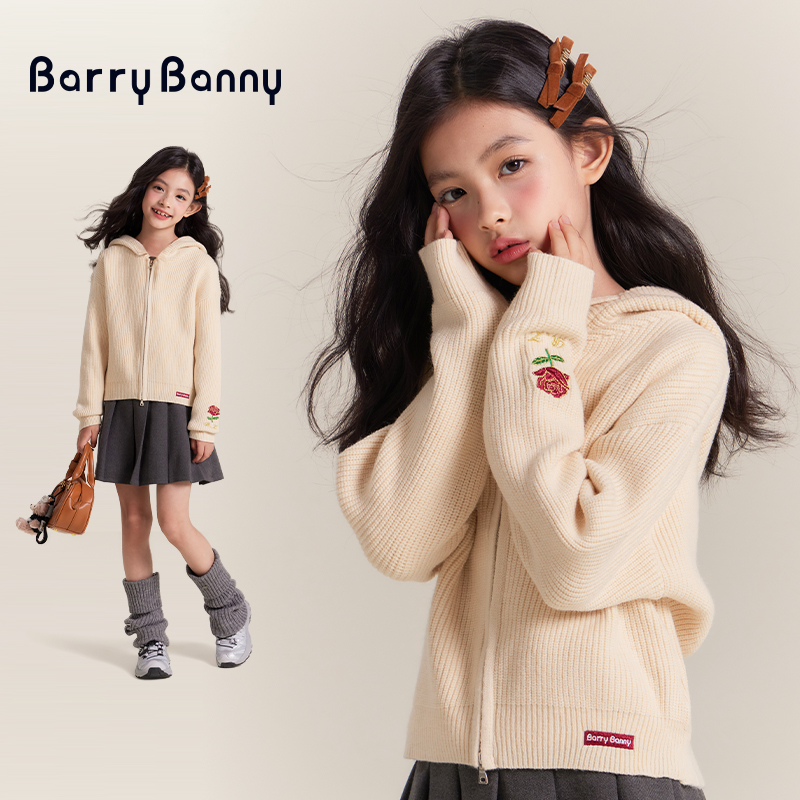BarryBanny女童连帽针织衫2025春季新款法式复古玫瑰刺绣开衫外套
