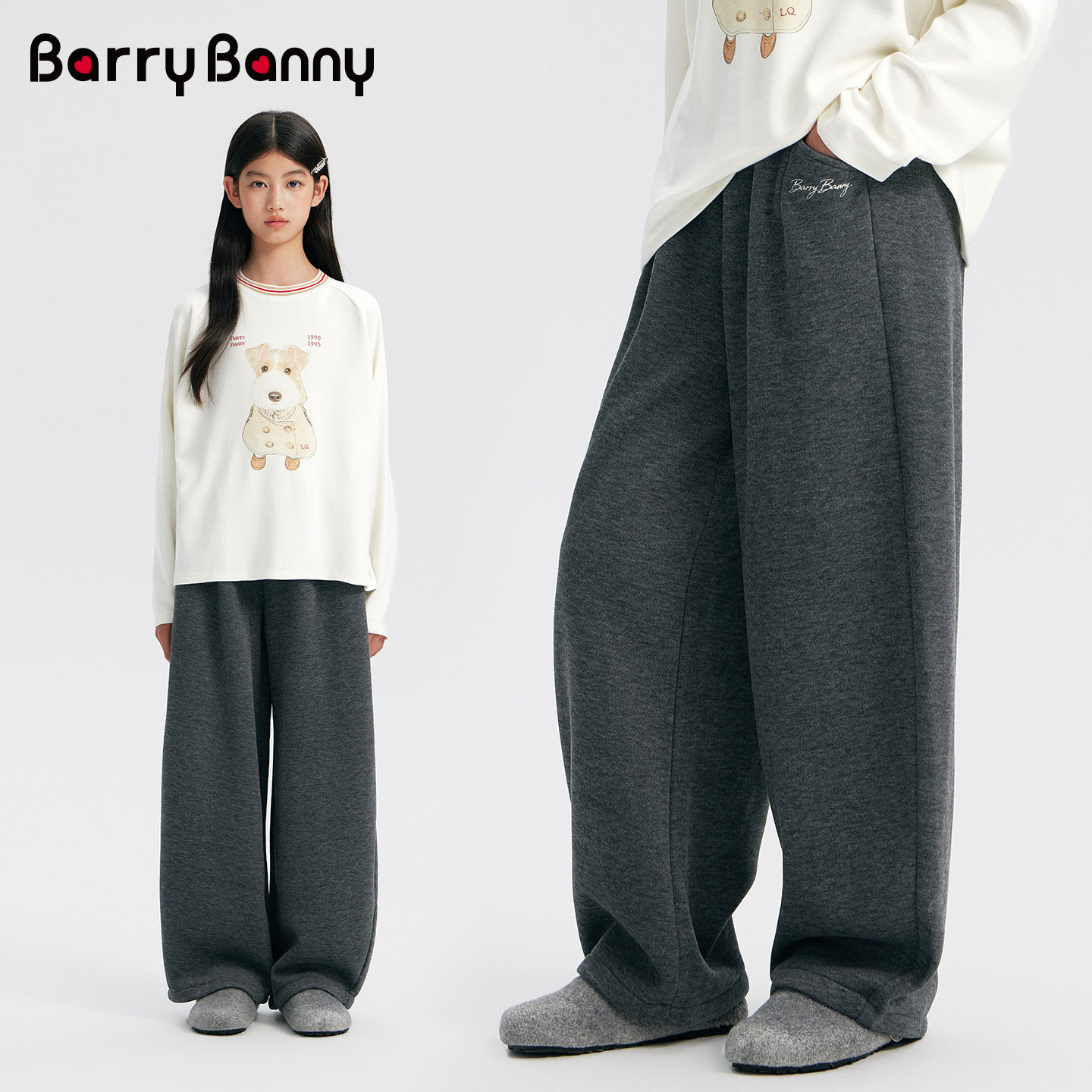 BarryBanny女童加绒宽松弯刀裤