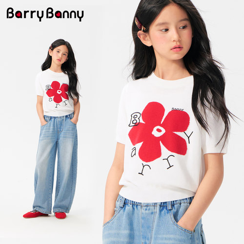 BarryBanny女童冰丝提花短袖T恤