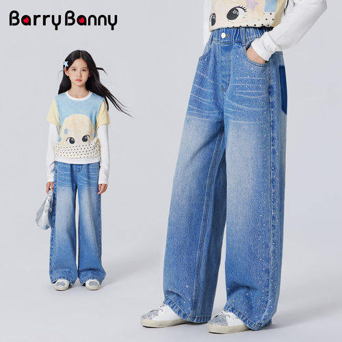 BarryBanny女童水洗牛仔阔腿长裤