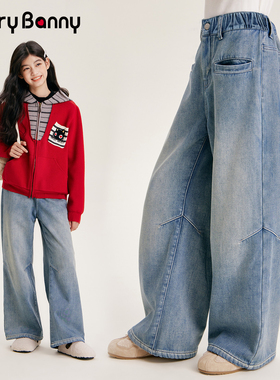 BarryBanny女童加绒牛仔裤2025新款秋冬儿童复古裤子水洗蓝阔腿裤