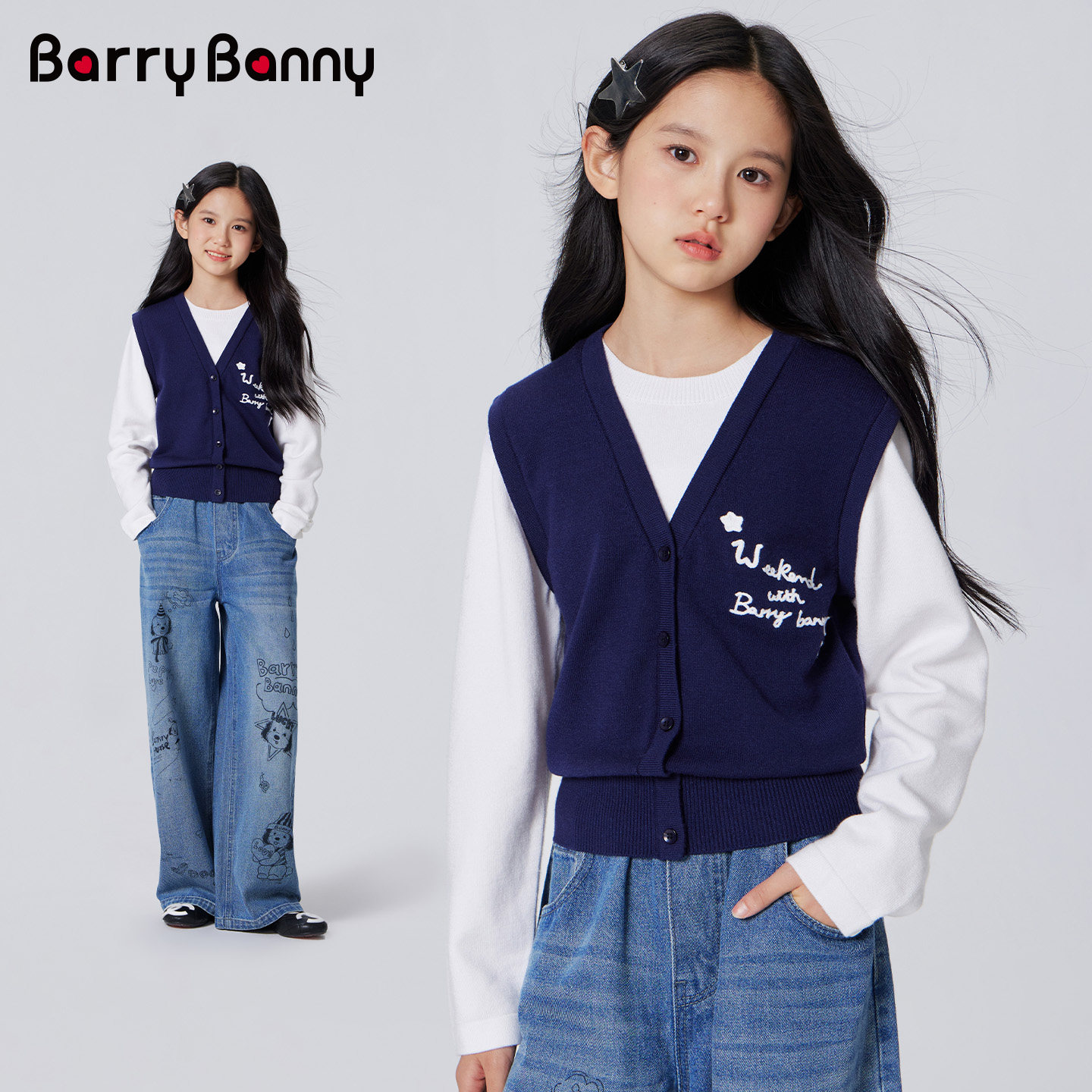 BarryBanny女童假两件针织衫2026秋季新款儿童中大童拼接羊毛上衣