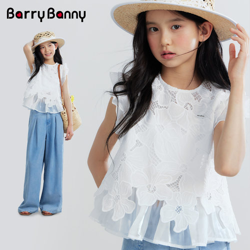 BarryBanny女童镂空刺绣上衣T恤