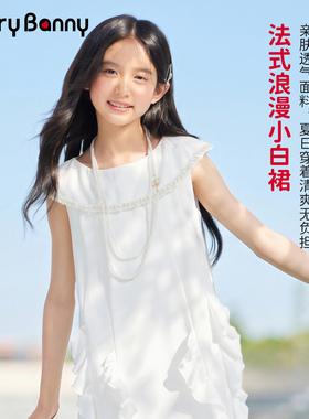 BarryBanny女童白色无袖连衣裙2026新款夏季儿童法式荷叶边小白裙