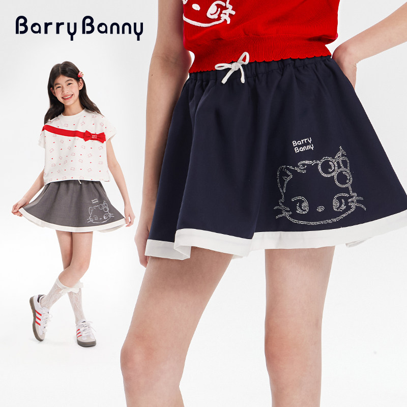 BarryBanny女童小猫半身裙2025夏季新款儿童纯色裙子女孩百搭短裙,童装/婴儿装/亲子装,半身裙,淘宝优惠券,粉丝福利购,淘宝优惠卷