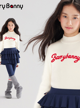 BarryBanny女童针织衫2026冬季新款儿童字母刺绣长袖打底衫上衣
