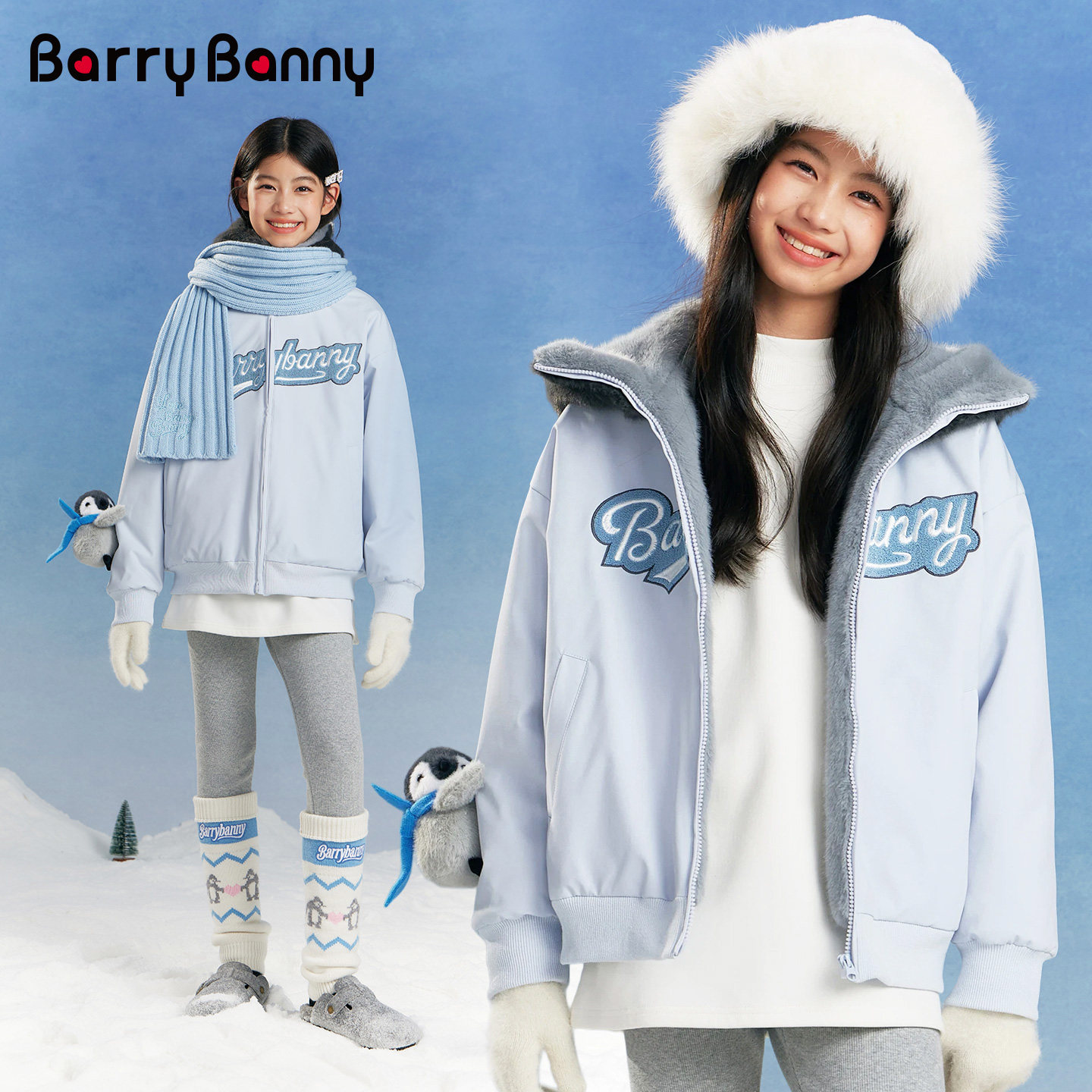 BarryBanny女童企鹅连帽加绒外套冬季新款儿童防风抗寒保暖上衣,童装/婴儿装/亲子装,普通外套,淘宝优惠券,粉丝福利购,淘宝优惠卷