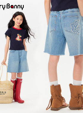 BarryBanny女童水洗牛仔短裤2026夏季新款中大童浅蓝色休闲五分裤
