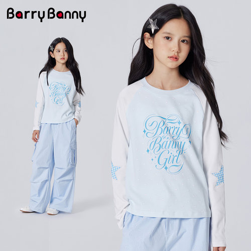 BarryBanny女童撞色插肩长袖T恤