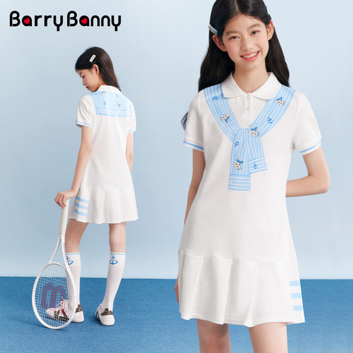 BarryBanny女童海军风POLO连衣裙