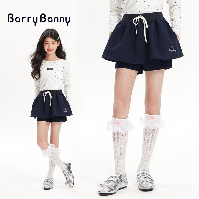 BarryBanny女童花苞裤裙2026新款秋季复古芭蕾裙儿童假两件半身裙