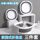 可折叠洗脸盆加厚大号便携式 旅行产妇水盆家用学生宿舍塑料小盆子