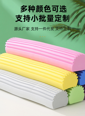 28cm对折头折叠海绵替换头窄口通用海绵拖把头家用拖把吸水替换装