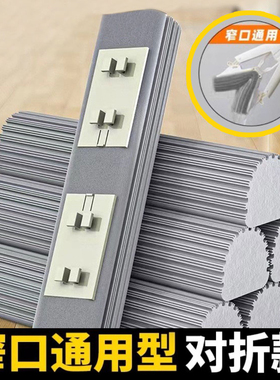 28cm对折式拖把头强劲吸水地板清洁胶棉拖把替换头拖把配件可批发