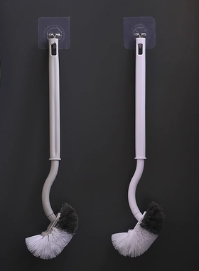 家用弯曲长柄马桶刷卫生间蹲便器洁厕清洁刷无死角软毛洗厕所刷子