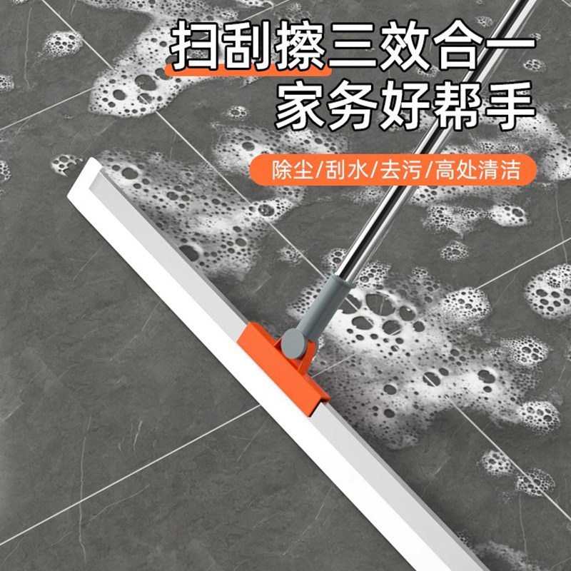 魔术扫把家用硅胶拖把两用浴室地刮地板刮水器扫地神器卫生间挂刷