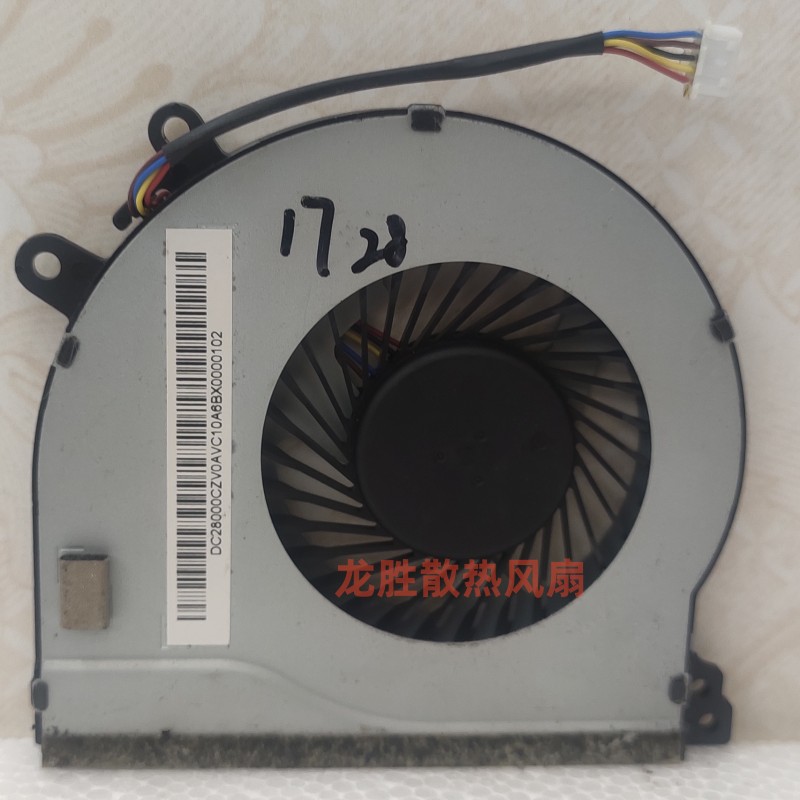 笔记本风扇310-14ISK联想