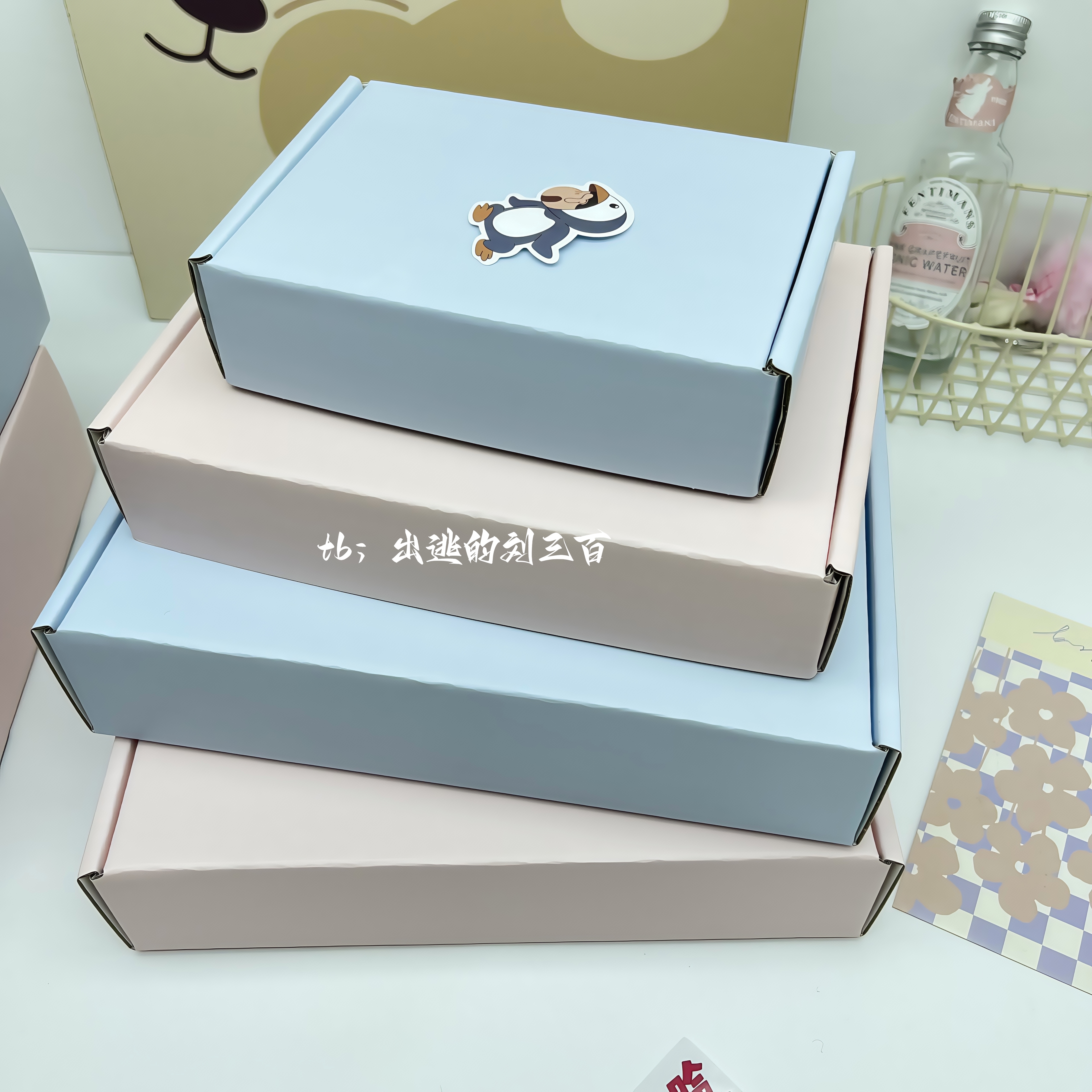 ins风带覆膜蓝色飞机盒特硬咕卡