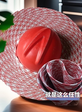 帽子，工地防晒帽檐，安全帽专用，防晒遮雨建筑工地农民可折叠B