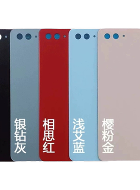 适用 华为NOVA2S后盖 HWI-AL00 nova2s 电池盖 玻璃 后壳后盖无标