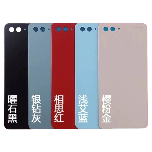 适用 华为NOVA2S后盖 HWI-AL00 nova2s 电池盖 玻璃 后壳后盖无标