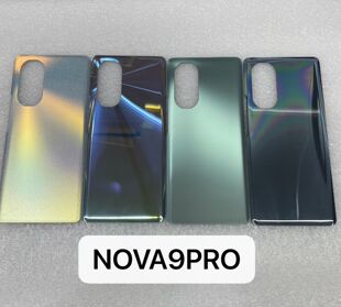 适用华为nova9pro 后盖玻璃Nova9pro 后壳手机电池盖后玻璃 无标