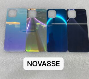 适用于华为nova8se 玻璃后盖 Nova8se  后屏后盖玻璃外壳 无标