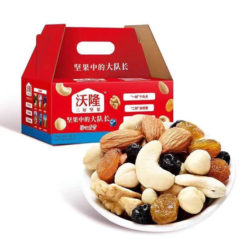 每日坚果混合果仁礼盒装