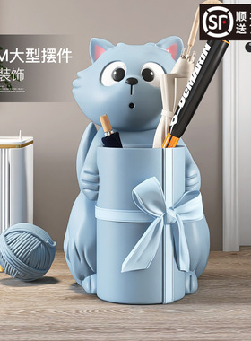 猫咪大型落地收纳摆件家居饰品客厅电视柜沙发旁边乔迁新居送礼品