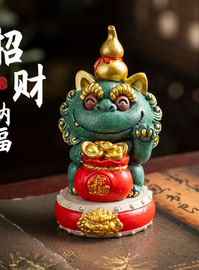 锦山堂招财纳福貔貅桌面装饰摆件办公室客厅创意乔迁新居生日礼物