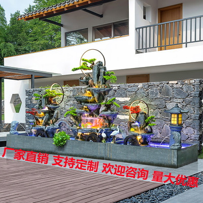 大型假山流水喷泉鱼池循环水庭院风水轮客厅造景酒店开业招财摆件