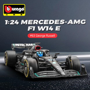 Bburago比美高1:24奔驰W14 F1车模2023合金仿真汽车模型汉密尔顿