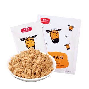 美珍香香酥牛肉松60g（15gx4）独立袋装美味零食入口即化早餐搭档