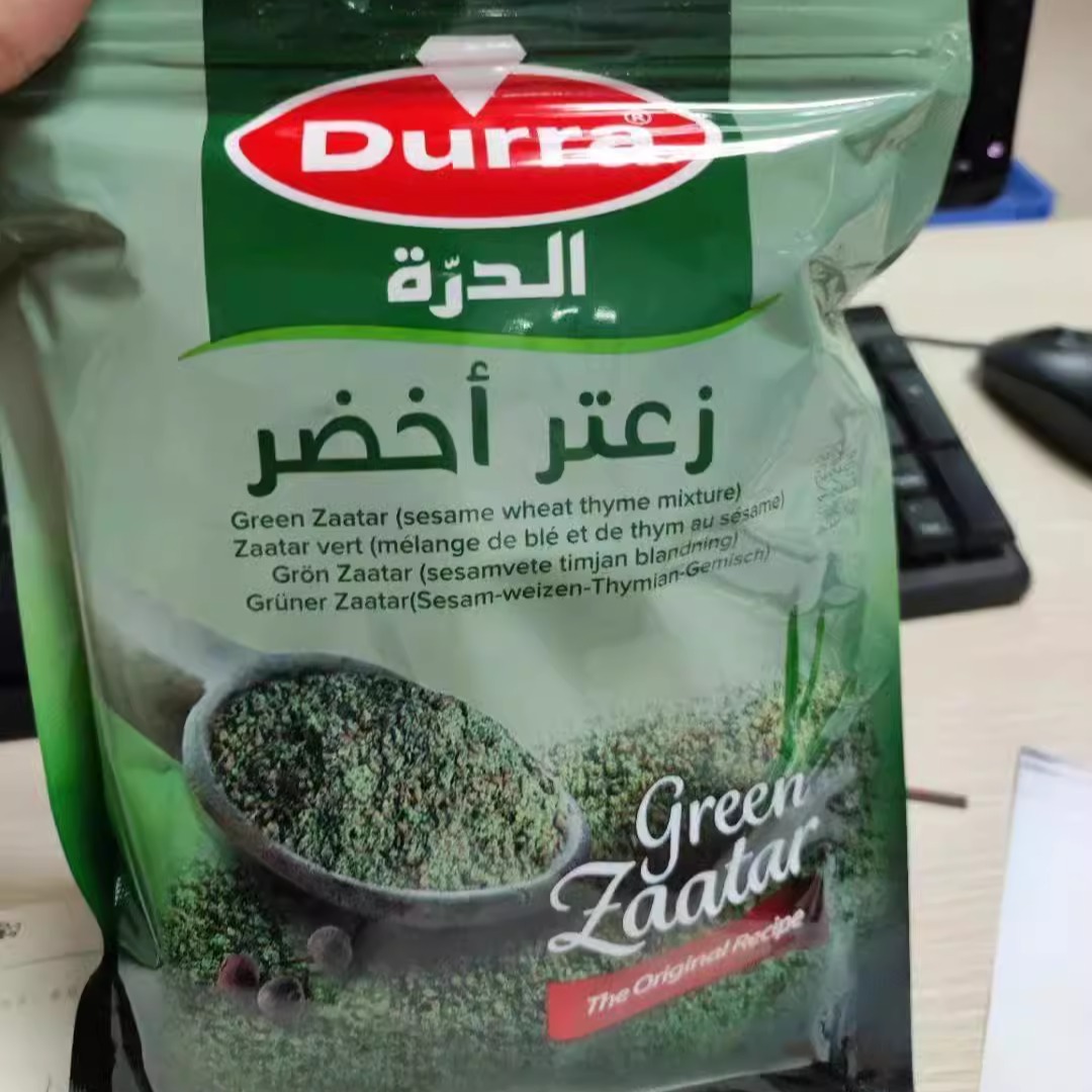 Durra Green Thyme 400g 绿百里香/绿色麝香草 粮油调味/速食/干货/烘焙 复合食品调味剂 原图主图