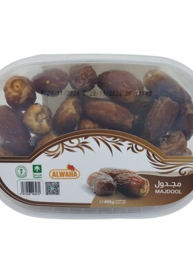 ALWAHA 沙特进口干枣Majdool/ Mabroo/ajwa /saqai dates