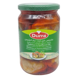 包邮 Durra stuffed eggplants 多朗辣椒核桃酿茄子600G