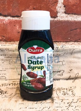 Durra Date Syrup425G多朗红枣饮料浓浆果酱咖啡奶茶饮料调味