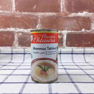 Conserves Chtaura hummus tahina提尔鹰嘴豆芝麻酱鹰嘴豆泥180G