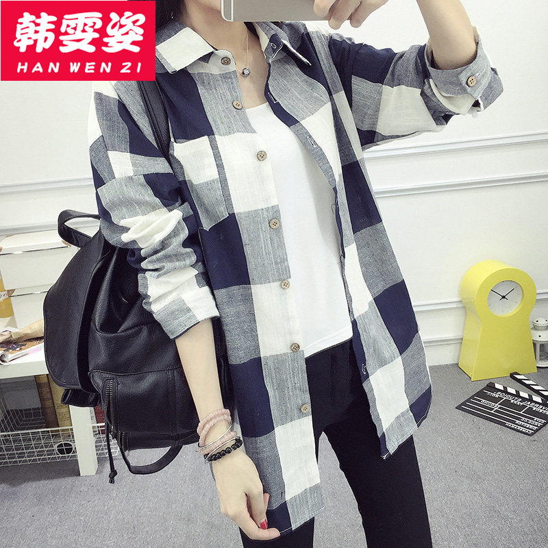 长袖衬衫女春秋2020新款韩版初中高中学生宽松百搭慵懒风格子衬衣|ruв категории Женская одежда, рубашка - от Buy2taobao.com для оказания профессиональной услуги покупки агента Taobao