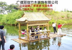 定制竹筏、竹船、竹排船、漂流竹筏、观光船、水上竹亭子、竹房子