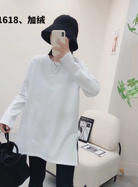 DW洋气百搭设计感白色打底T恤女春秋新款侧开叉中长款上衣1312