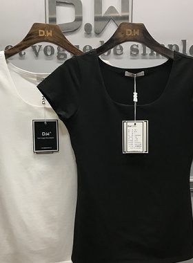 DW2026新款夏季纯色纯棉短袖t恤女大U圆领简约气质上衣透针织小衫