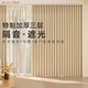 声博士超强隔音降噪窗帘静音卧室临街马路隔音静音吸音加厚高级感