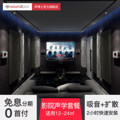 E1环保 安装便捷 7-10个工作日发货