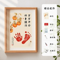 Цвет дуба 15 -Черт -кишки завершен