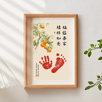 Дубовый цвет 12 -в апельсиновый Xiangyi